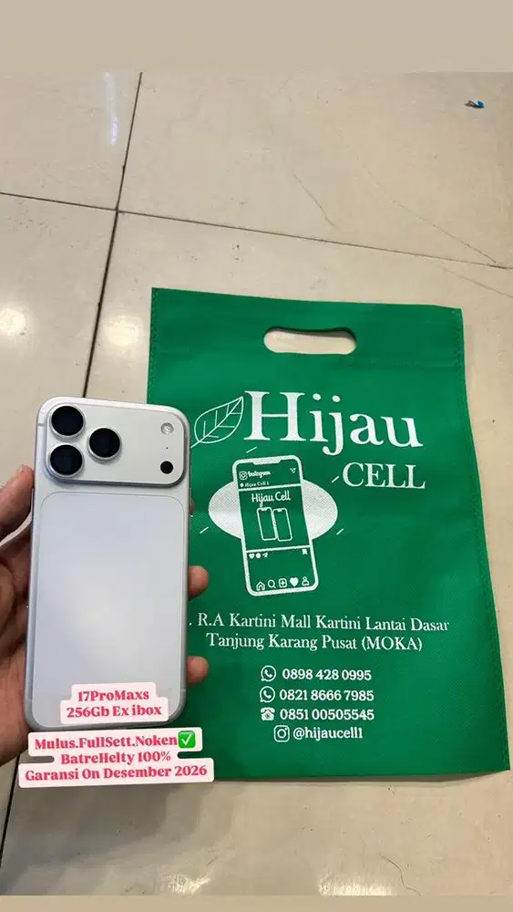 iPhone 17Promaxs internal 256Gb Ex ibox