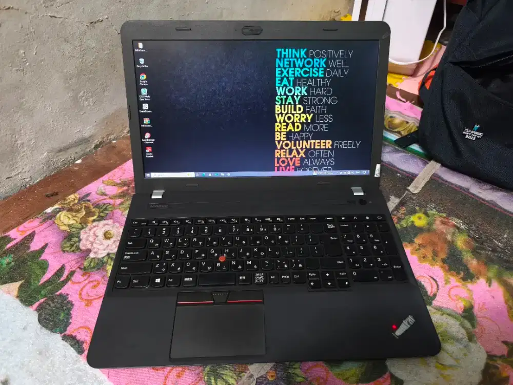 Lenovo Thinkpad E550