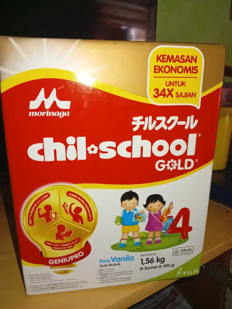 Susu Chil schol gold