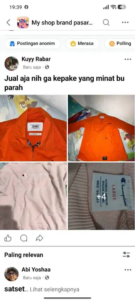 style an pria remaja