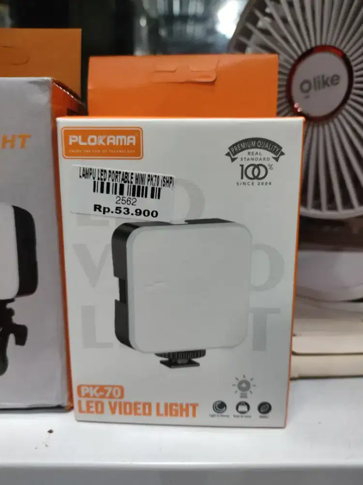 LAMPU LED PORTABLE MINI PK70 (SHP)