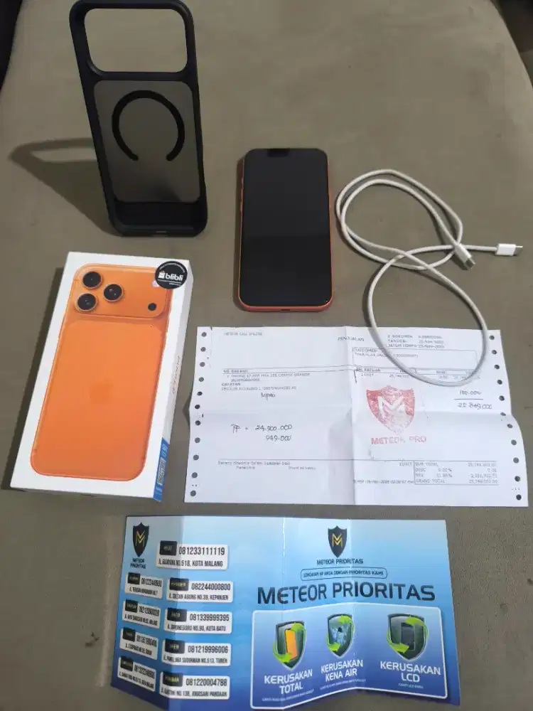 I phone 17 promax 2 bln