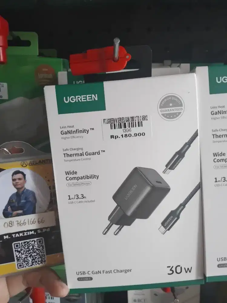 PT.UGREEN IN SERIES GAN 30W CTO C 65012 ATLANTIS DAHSYAT