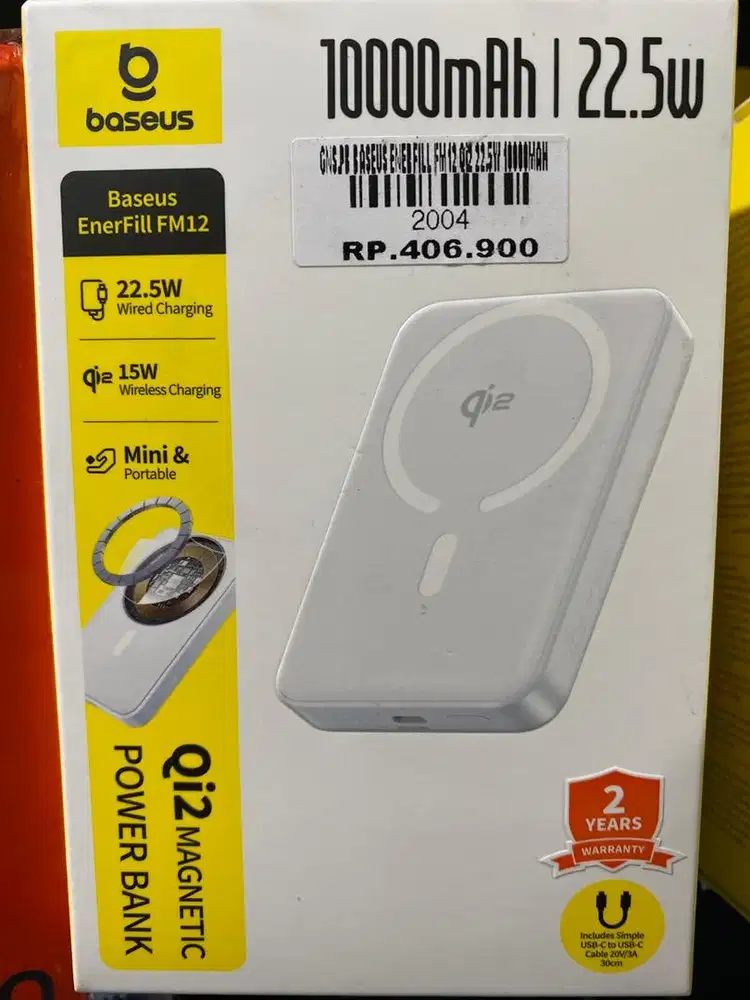 PB BASEUS ENERFILL FM12 10000MAH