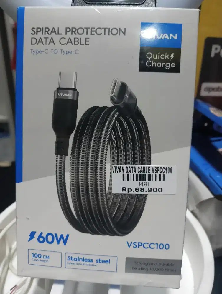 VIVAN DATA CABLE VSPCC100 | ATLANTIS DAHSYAT