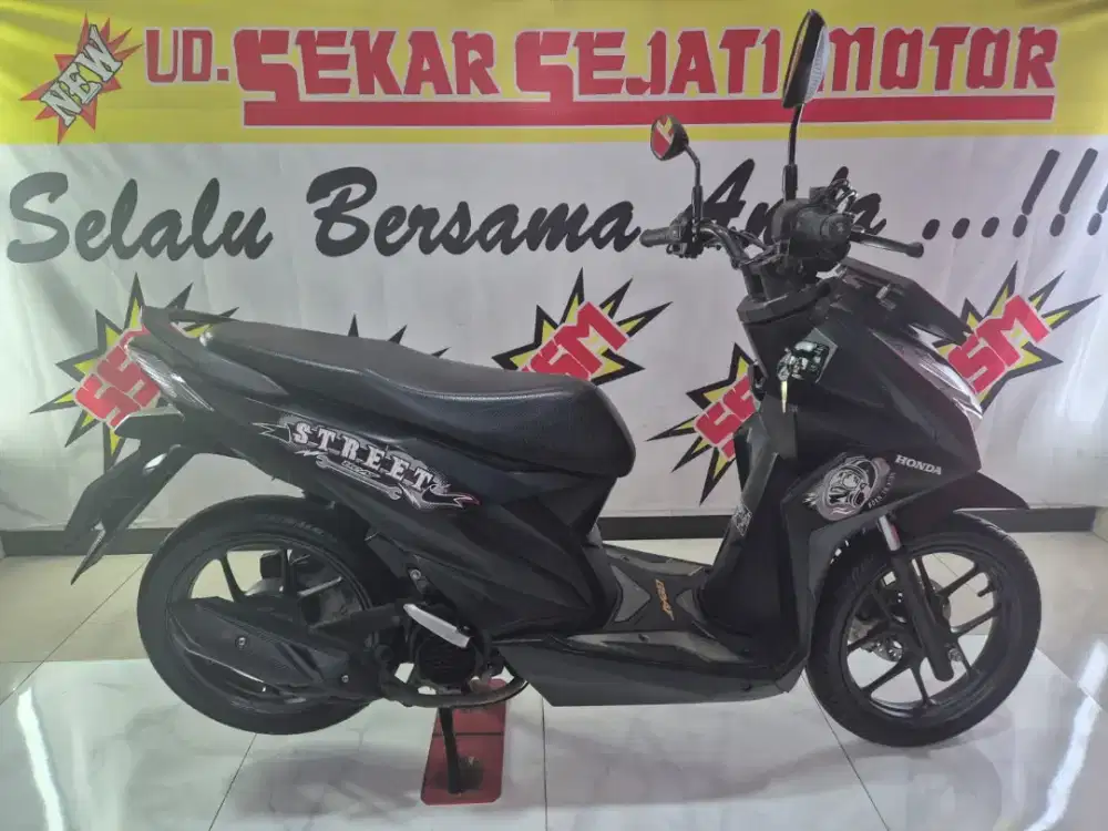 New Beat Street LED sedia kak