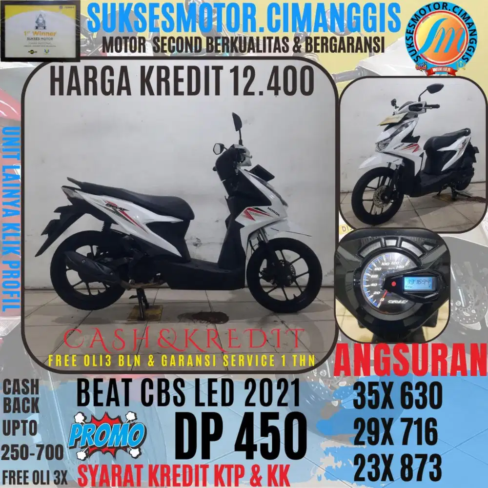 DP 450 BEAT CBS LED CASHBACK UPTO 700 RBU FREE OLI3BLN