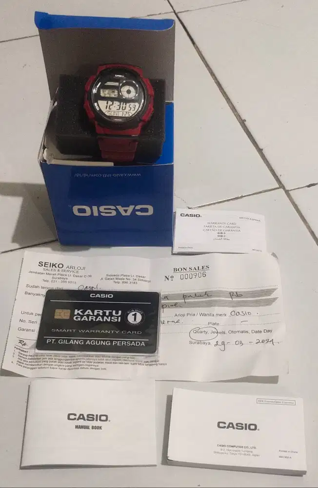 Casio AE-1000 W