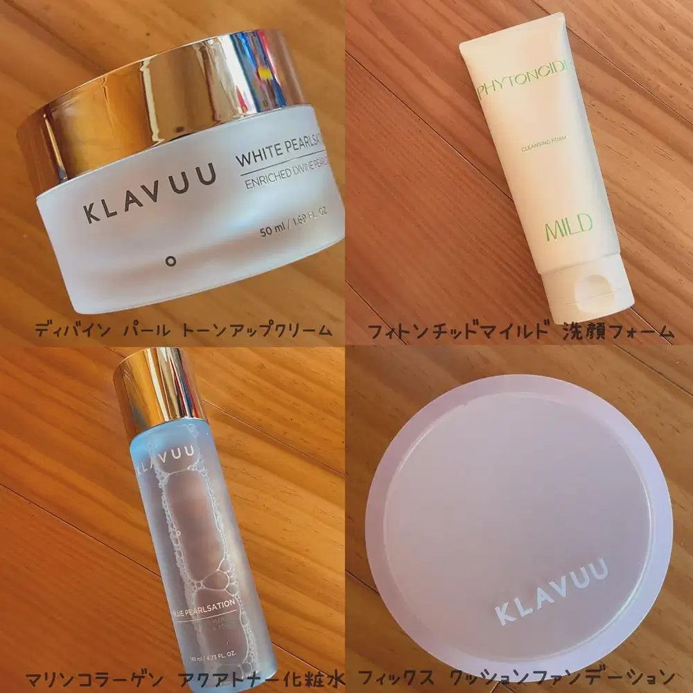 Skincare flavuu dan parfum verites