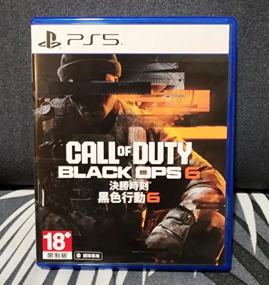 Kaset PS5: Call Of Duty Black Ops 6