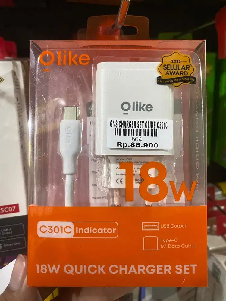 CHARGER OLIKE C301C|ATLANTIS DAHSYAT