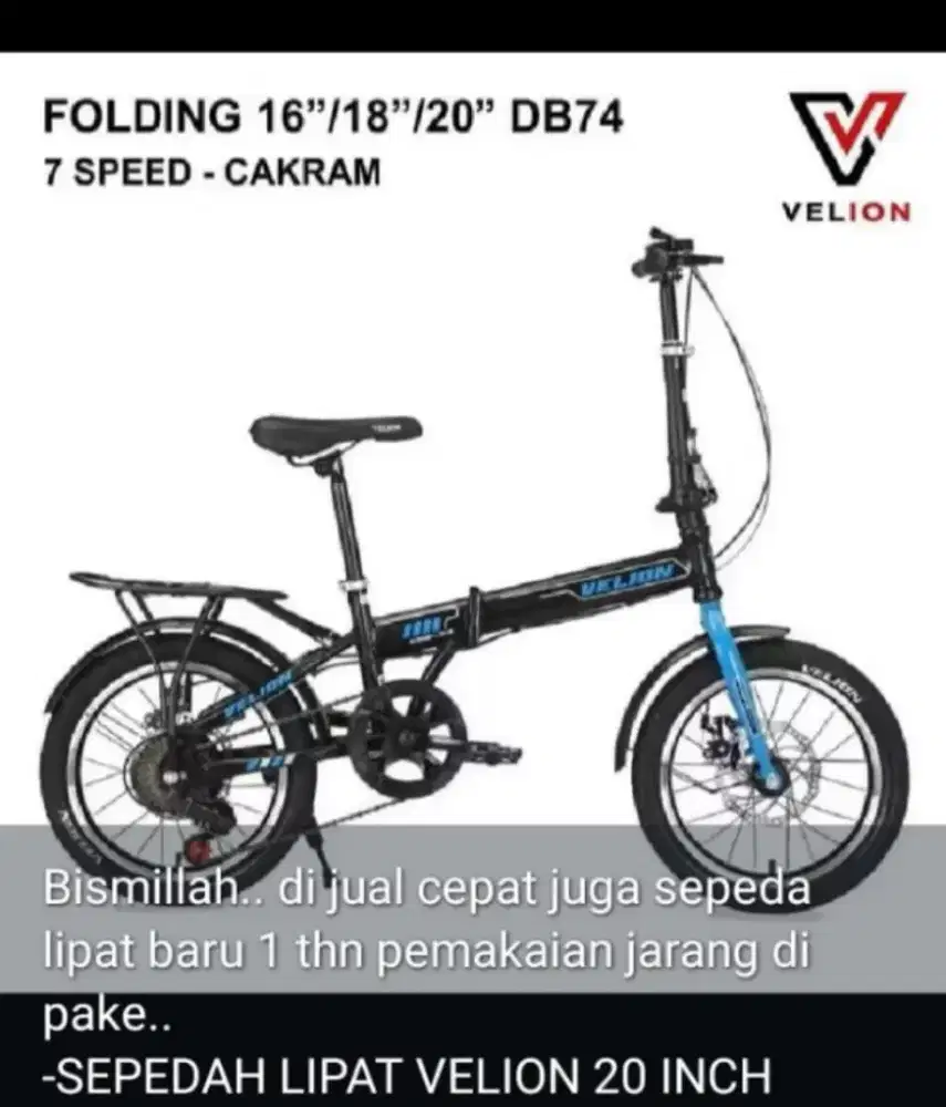 Sepeda lipat vellon DB71