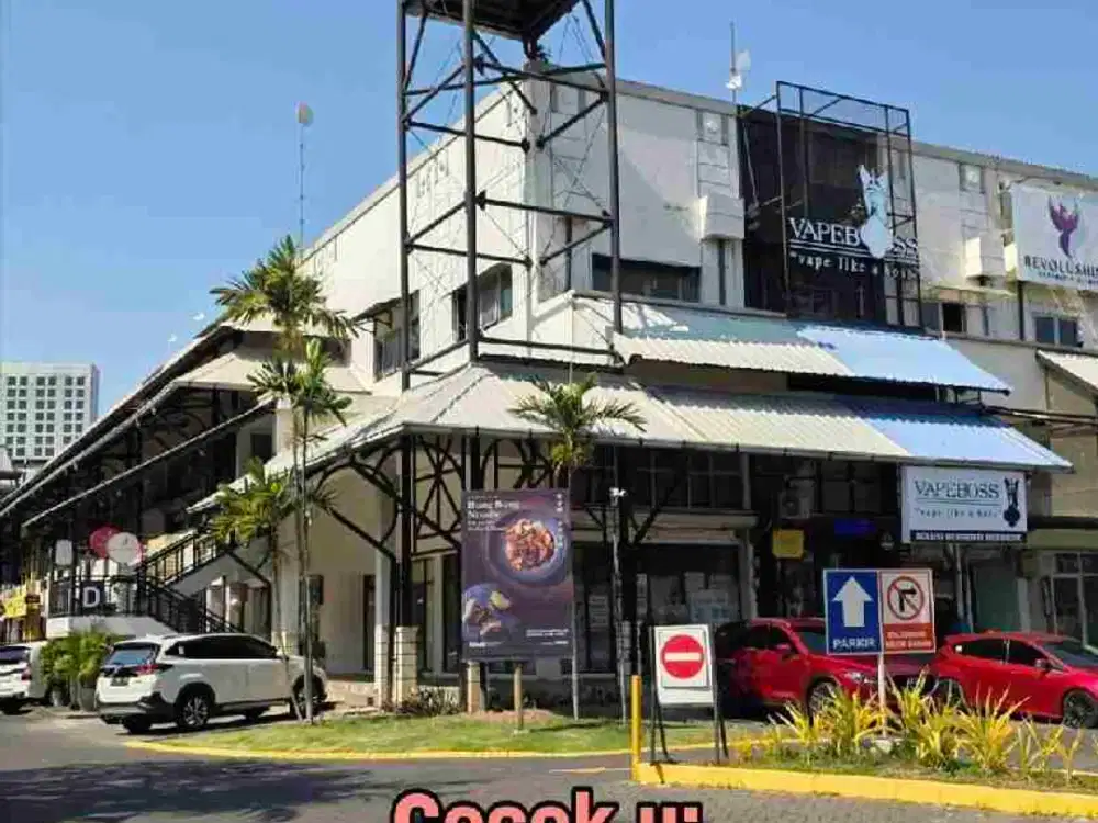 JUAL / SEWA : RUKO GRAHA FAMILY LOOP ( Hadap Jalan Kembar )