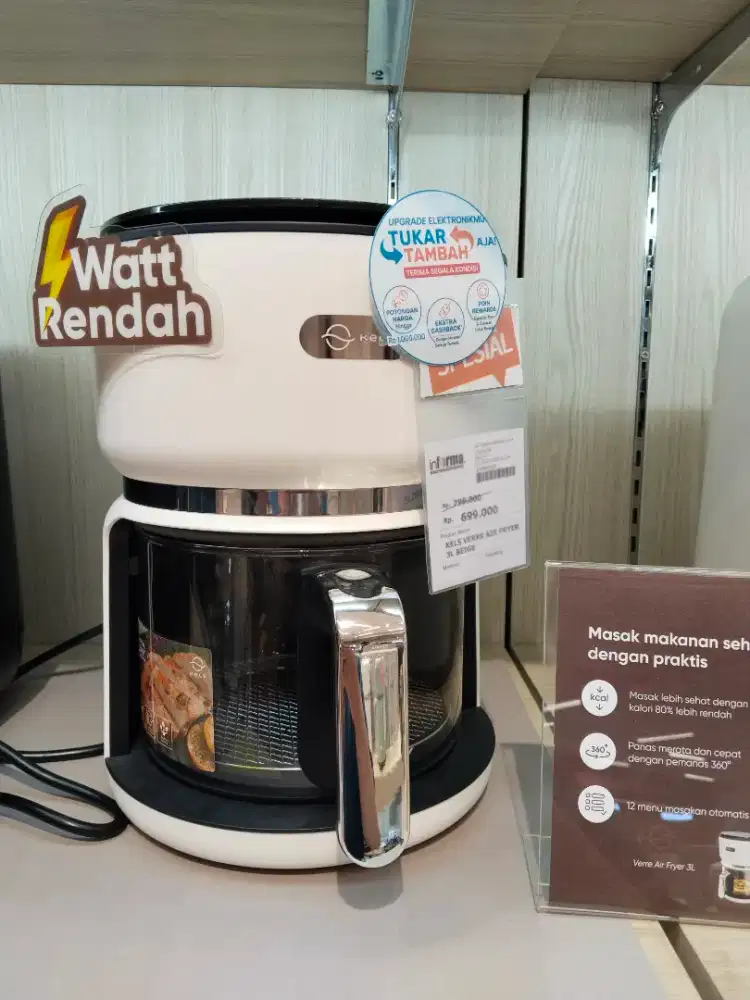 KELS VERRE AIR FRYER 3L BEIGE