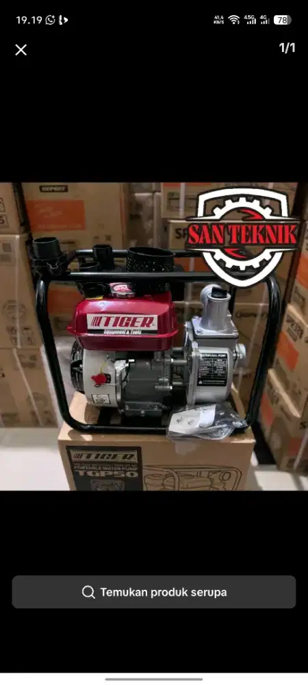 Jual cepet pompa irigasi 2ichi Alkon