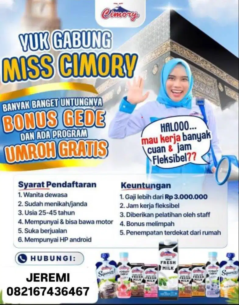 Loker Miss Cimory