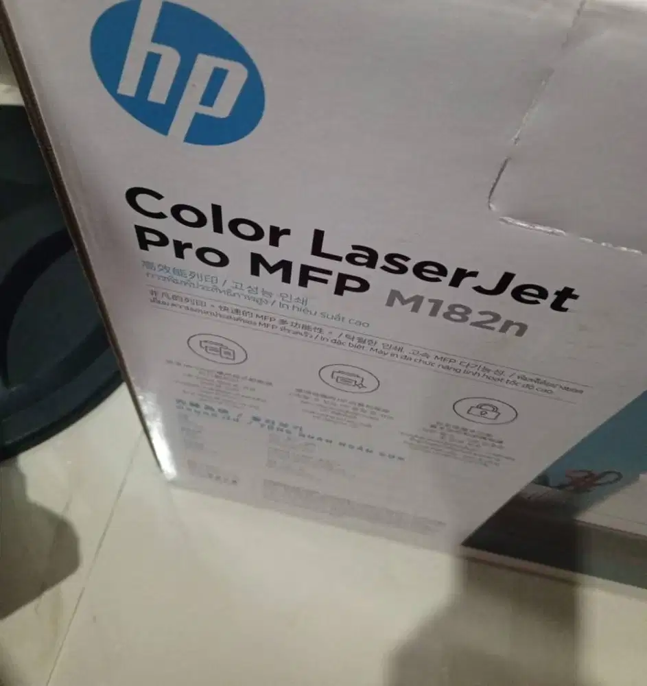 Printer HP LaserColour MFP M182N (Print, Scan, Copy, Network)