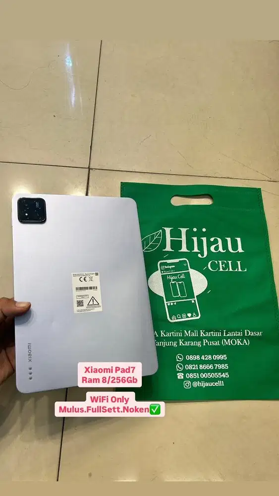 Xiaomi Pad7 Ram 8/256Gb