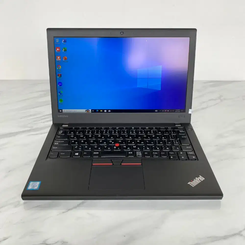 Lenovo Thinkpad X270