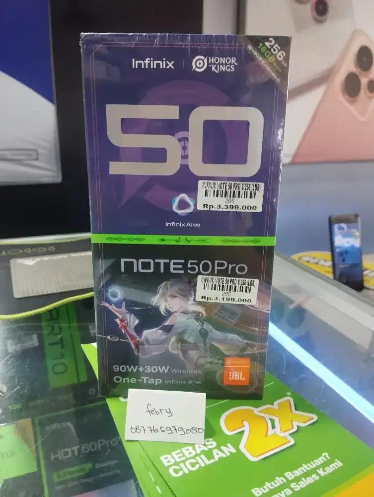 INFINIX NOTE 50 PRO| ATLANTIS DAHSYAT