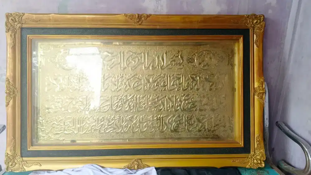 Kaligrafi AYAT KURSI TIMBUL ukuran 1,5 METER