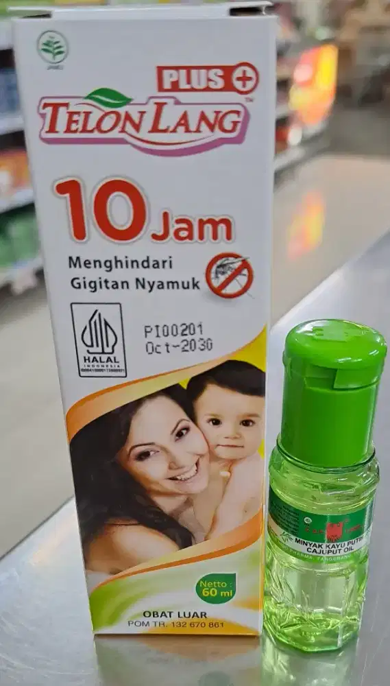 Cap lang minyak telon plus 60 ml