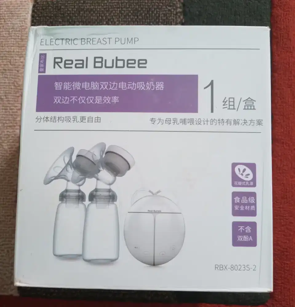 Preloved perlengkan bayi