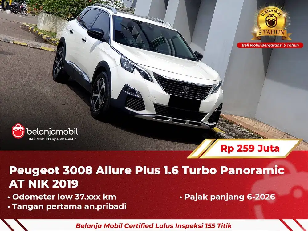 [ GARANSI 5TH ] Peugeot 3008 Allure Plus 1.6 Turbo AT 2019 2020