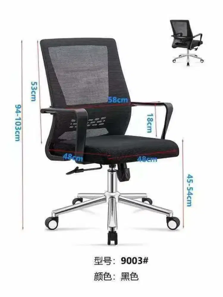 Kursi Hidrolik KCP Murah