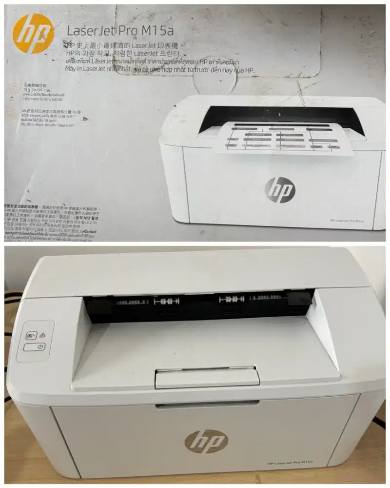 Printer LaserJet pro Hp m15a