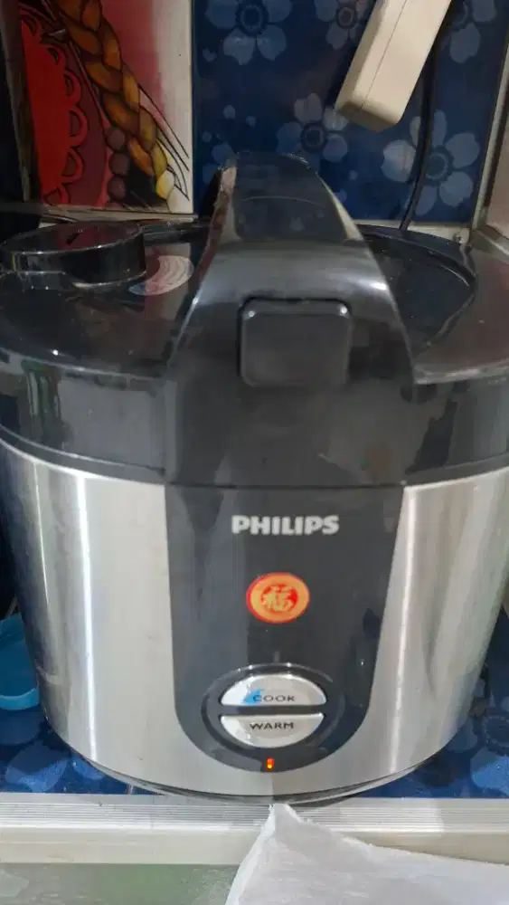 Rice cooker Philips HD 3138