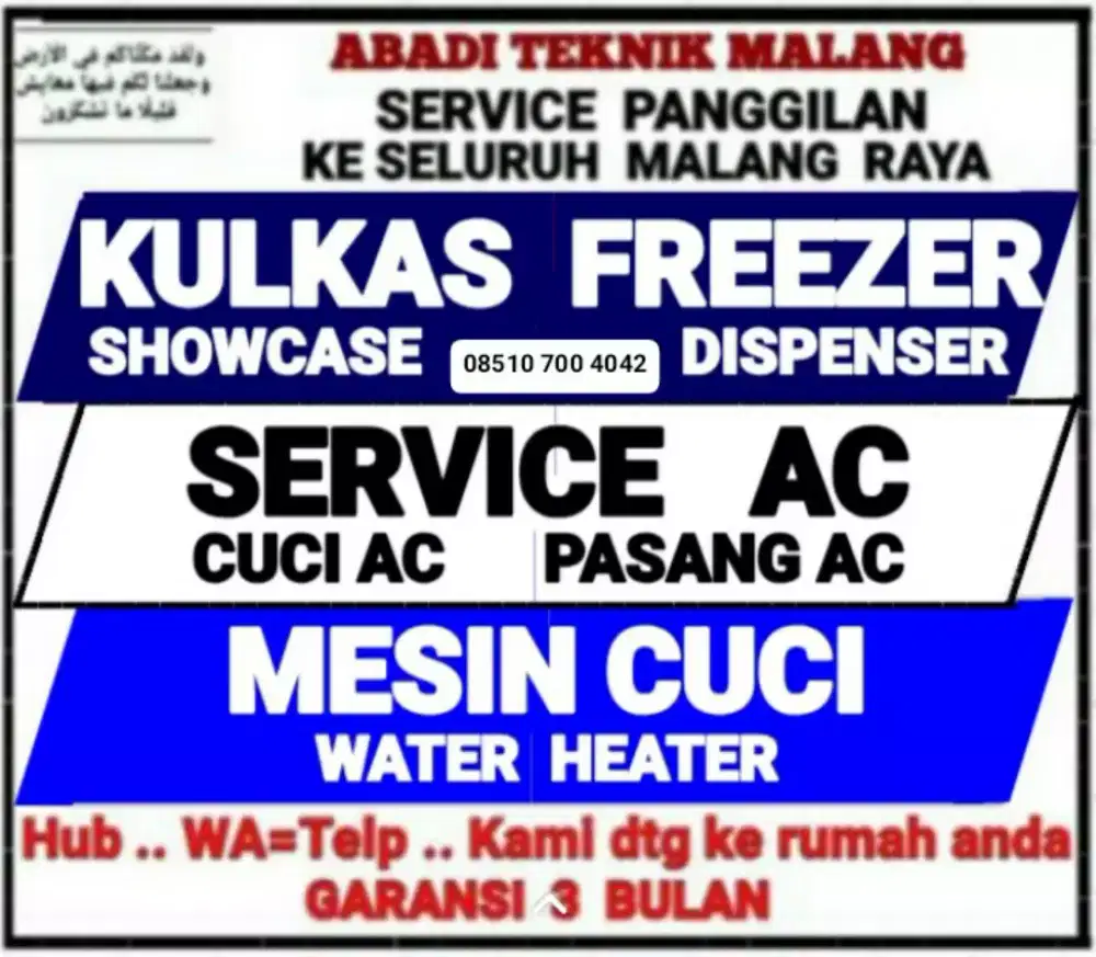 service kulkas ac(cuci ac-75) mesin cuci water heater servis panggilan