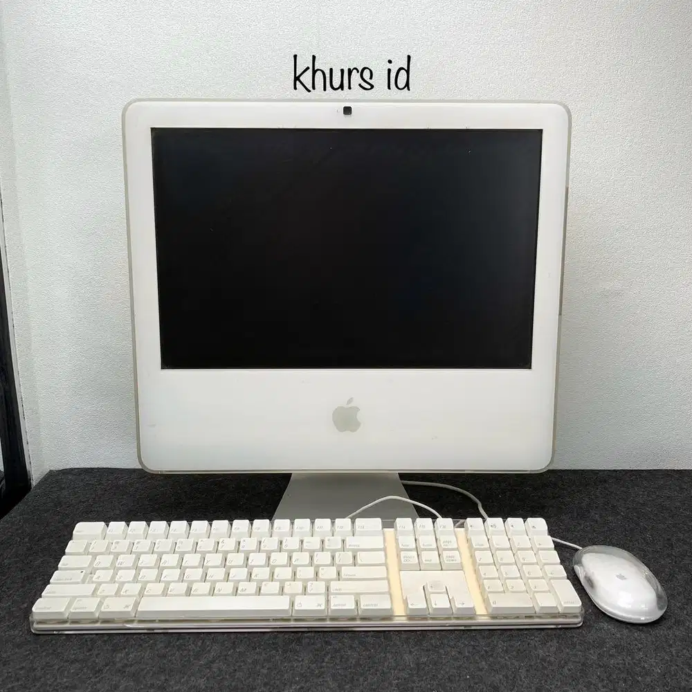 imac g5 white 2005 - apple collection