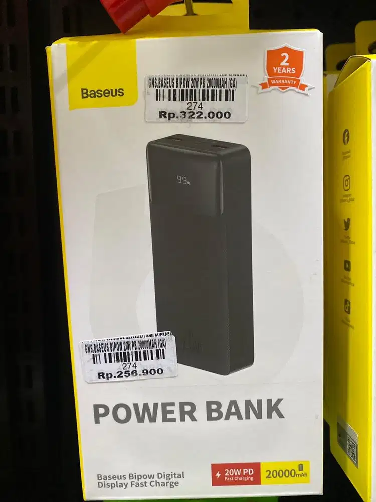 BASEUS BIPOW 20W PB 20000MAH