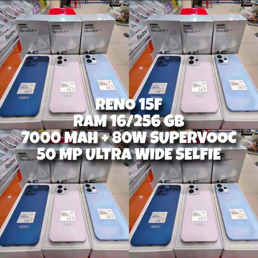 RENO 15F DISK 200 RB