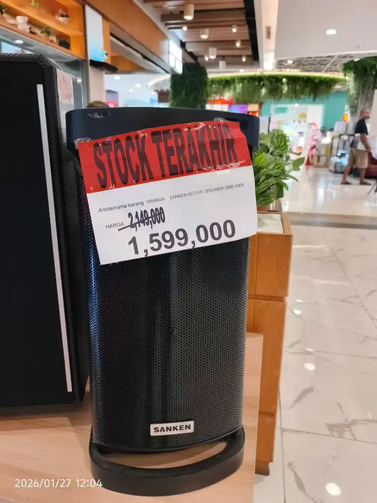 SPEAKER ACTIVE SANKEN