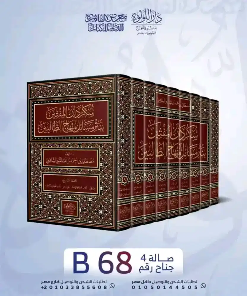 Cari pekerjaan Saya dari Bandung mencari pekerjaan