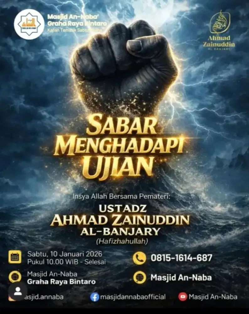 ART Serabutan PP/Menginap