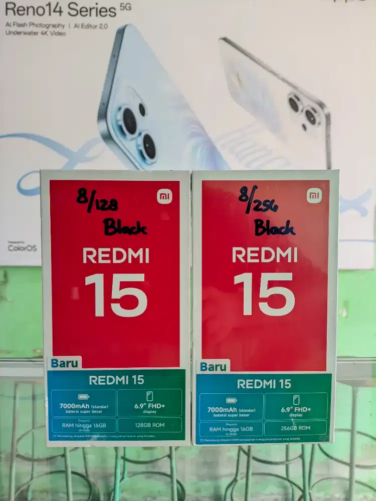 Redmi 15 8/128, 8/256