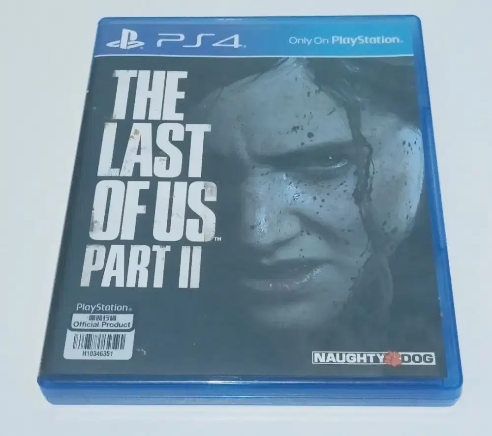 The last of us 2 game ps4