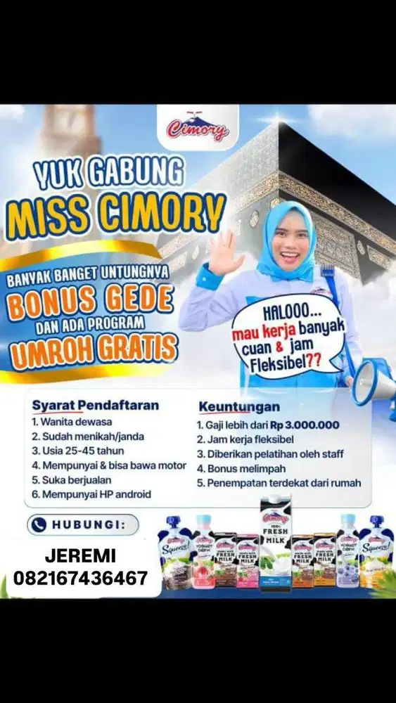 Loker Miss Cimory