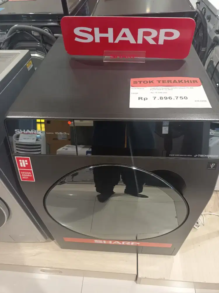 SHARP WASH MACH FRONT LOAD 10.5KG