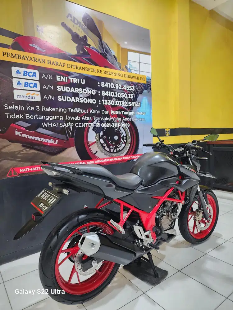 CB 150 R 2017 exclusive