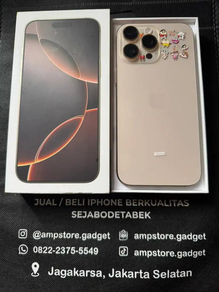 iPhone 16 ProMax 256Gb iBox