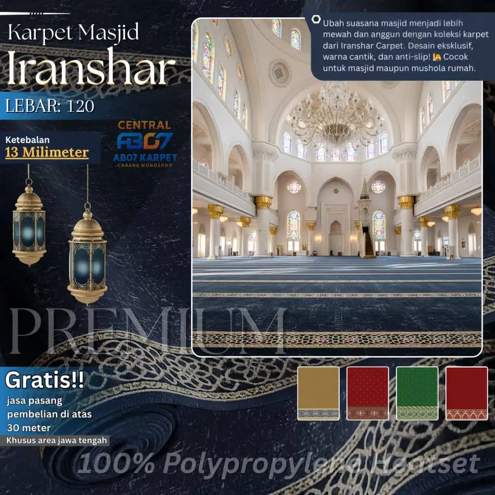 Karpet Masjid Premium Iranshar – Kemewahan & Kenyamanan Ibadah