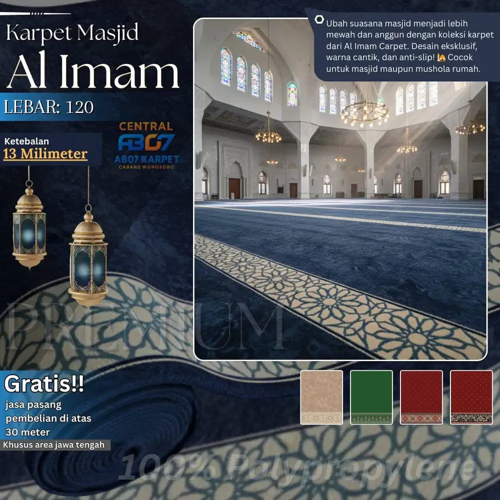 Karpet Masjid Al Imam - Kemewahan & Kenyamanan Ibadah Premium