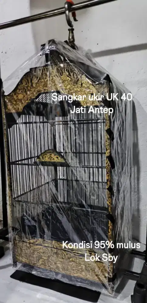 Sangkar ukir UK 40