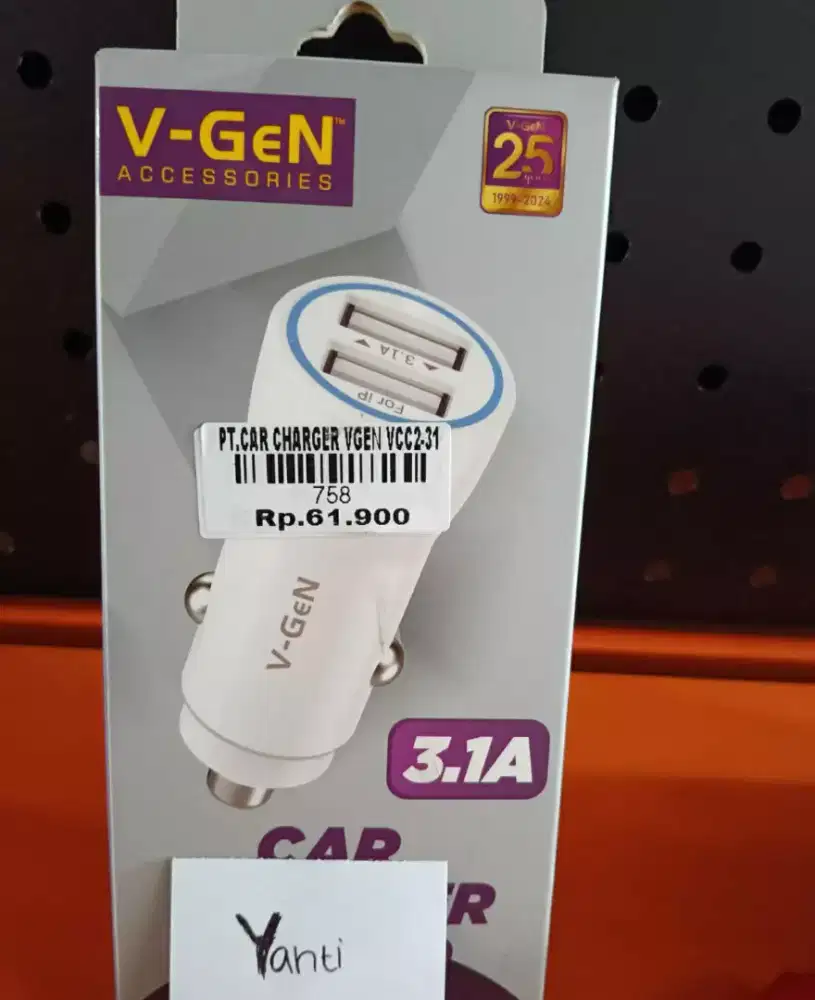 CAR CHARGER VGEN VCC2-31 | ATLANTIS DAHSYAT