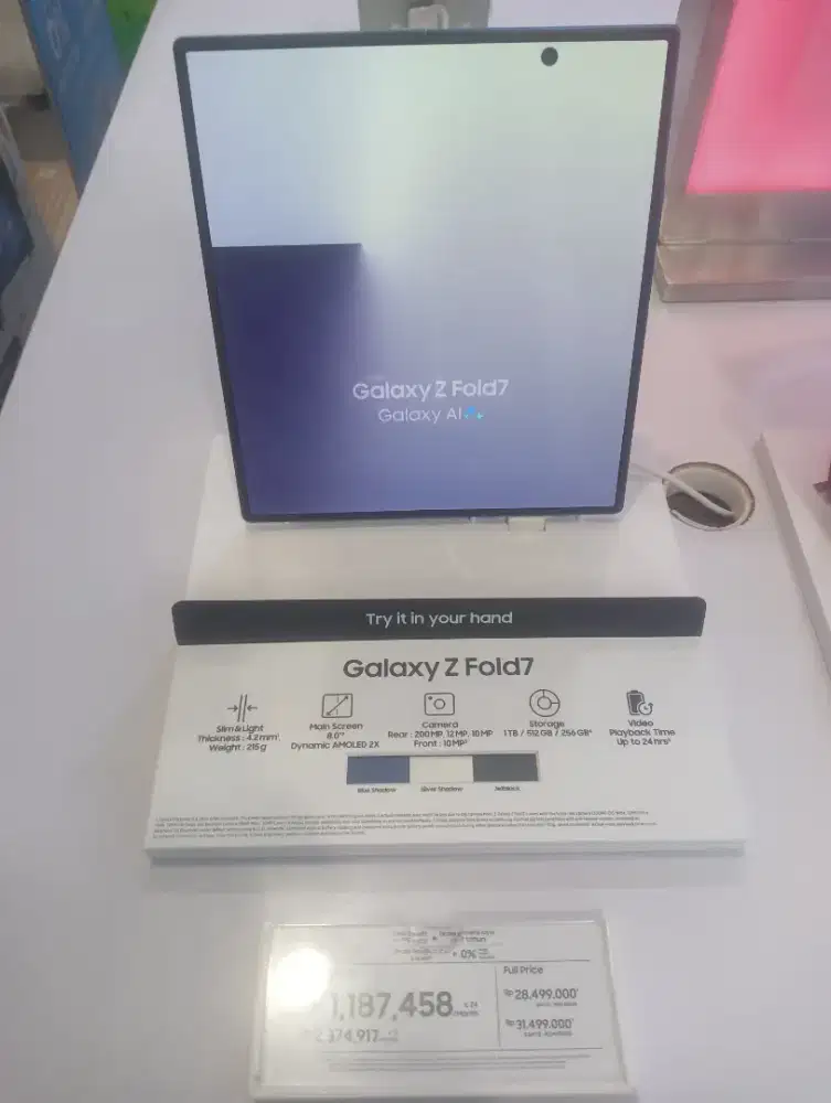 SAMSUNG GALAXY Z FOLD7