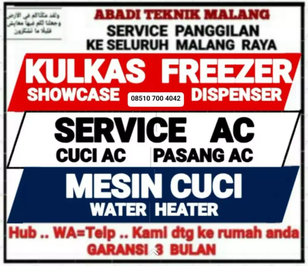 service kulkas ac(cuci ac-75) mesin cuci water heater servis panggilan